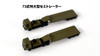 Pit-Road MI Series Japan Ground Self Defense Force Vehicle Set 3 MI04