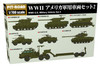 Pit-Road 1/700 MI Series WW2 American Military Vehicle Set 2 Plastic Model MI12
