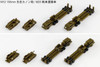 Pit-Road 1/700 MI Series WW2 American Military Vehicle Set 2 Plastic Model MI12