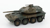 Pit-Road 1/144 SGK Series Japan Ground Self Defense Force Type 16 Maneuver Combat Vehicle Set Of 3 Model Kit SGK06