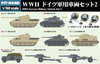 Pit-Road 1/700 MI Series WWII German Military Vehicle Set 2 With Pillbox Plastic Model MI05T Combat Vehicle