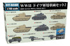 Pit-Road 1/700 MI Series WWII German Military Vehicle Set 2 Panzer IV Tank Destroyer Includes Two Vehicles Plastic Model MI05SP Tank