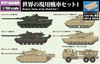 Pit-Road 1/700 MI Series World Modern Tanks Set 1 Includes Two Merkava Mk II Tanks Model Kit MI09SP