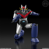 Bandai Candy SMP [SHOKUGAN MODELING PROJECT] Great Mazinger Plastic Model