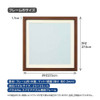 Yanoman Square Puzzle Frame Brown Cell Cover UV Cut Reversible Color Backing Board With Hanging Cord Panel Frame