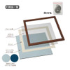 Yanoman Square Puzzle Frame Brown Cell Cover UV Cut Reversible Color Backing Board With Hanging Cord Panel Frame