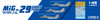 Great Wall Hobby 1/48 MiG-29 9.12 Fulcrum A Early Type Model Kit L4814