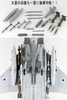 Great Wall Hobby 1/48 Israel Air Force F-15I Raam Plastic Model L4816 Aircraft