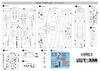 Great Wall Hobby 1/48 T-33A Trainer Plastic Model L4819 (Aircraft)