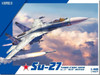 Great Wall Hobby Su-27 Flanker B Model Kit L4824 Airplane