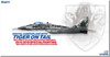Great Wall Hobby 1/72 US Navy F-14B Carrier Based Fighter Model Kit L7208 Airplane