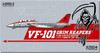 Great Wall Hobby 1/72 F-14B VF-101 Grim Reapers Model Kit S7204 Aircraft
