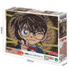 Jigsaw Puzzle - Detective Conan Mosaic Art With Glue With Spatula With Point Coupon (1000 Pieces)