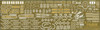 Fujimi Model 1/700 Kan Next Series No. 1 EX-4 Imperial Japanese Navy Battleship Yamato Black Deck With Etching Parts Kan Next 1EX-4