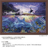 Jigsaw Puzzle - Made In Japan Lassen Ocean Dance With Piece Request Postcard With Glue With Spatula With Service Card (500 Pieces)