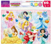 Jigsaw Puzzle - Child Puzzle Disney Princess Shining World DC- Antibacterial Coating Includes Storage Cover (60 Pieces)