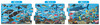 Jigsaw Puzzle - Apollo Step Panorama Puzzle Fun In The Sea Children's Puzzle St Mark Certified With Storage Bag Toy (20 Pieces)