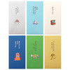 Dragon Quest Stationery Shop Gift Envelope Suramichi 265249
