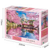 Jigsaw Puzzle - Japanese Scenery Mystic View Himeji Castle With Dancing Cherry Blossoms With Glue With Spatula With Poin (500 Pieces)