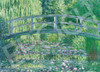 Jigsaw Puzzle - Water Lilies Super Small Pieces Includes Glue Spatula And Point Voucher (2000 Pieces)