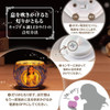 Jigsaw Puzzle - Lamp Shade Puzzle Disney Shining Wish Wish With LED Base (80 Pieces)