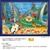 Jigsaw Puzzle - Made In Japan Moomin Carousel Party Includes Piece Request Postcard Glue Spatula Service Card And Jigsaw Puzzl (500 Pieces)