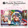 Jigsaw Puzzle - Disney Bookshelf Winnie The Pooh Puzzle Decoration Collage (1000 Pieces)