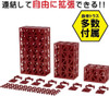 Hobby Base Premium Parts Collection Truss Set Red Non Scale Display Accessory K39RD
