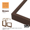 Yanoman Petit 2 Puzzle Panel Frame Brown Interior Stand