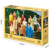 Jigsaw Puzzle - Seventeen Seventeen 4Th Album Repackage Sector Beginning (1000 Pieces)