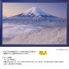 Jigsaw Puzzle - Made In Japan Japanese Scenery Mount Fuji Viewed From Mitsutoge Yamanashi Model (1000 Pieces)