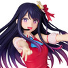 Medicom Toy PPP Oshi No Ko Ai Pre Painted Complete Figure