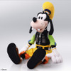 Kingdom Hearts Series Plush