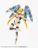 Kotobukiya M.S.G Modeling Support Goods Heavy Weapon Unit 33 Exceed Binder 2