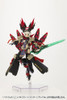 Kotobukiya M.S.G Modeling Support Goods Heavy Weapon Unit 44 Exceed Binder 2 Black Ver Non Scale Model