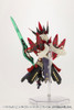 Kotobukiya M.S.G Modeling Support Goods Heavy Weapon Unit 44 Exceed Binder 2 Black Ver Non Scale Model