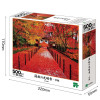 Jigsaw Puzzle - Japanese Scenery Komyoji In Late Autumn Kyoto With (500 Pieces)