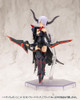 Kotobukiya M.S.G Modeling Support Goods Heavy Weapon Unit 52 Gunblade Lance 2 Black Version Non Scale