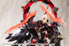 Kotobukiya M.S.G Modeling Support Goods Heavy Weapon Unit 52 Gunblade Lance 2 Black Version Non Scale