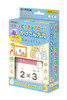 Epoch Pocket Picture Cards Sumikkogurashi Multiplication Table 08-313 Ring And Transparent Cover Toy