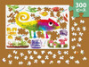 Jigsaw Puzzle - My Very Own Color Leo Lionni Made In Japan Picture Book My Very Own Color (300 Pieces)