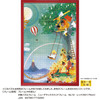 Jigsaw Puzzle - Made In Japan Moomin Rainbow House (1000 Pieces)