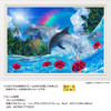 Jigsaw Puzzle - Made In Japan Lassen Shining Dolphins Missing Piece Request Postcard Included (300 Pieces)