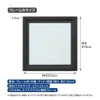 Yanoman Square Puzzle Frame Black Cell Cover UV Cut Reversible Color Backing With Hanging Cord Panel Frame