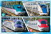 Jigsaw Puzzle - Piece Vehicles Trains Lets Go Shinkansen