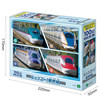Jigsaw Puzzle - Piece Vehicles Trains Lets Go Shinkansen