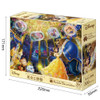 Jigsaw Puzzle - Disney Beauty And The Beast (300 Pieces)
