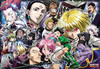 Jigsaw Puzzle - Hunter X Hunter Scarlet Eyes Showdown Phantom Troupe 1000T-529 (1000 Pieces)