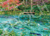 Jigsaw Puzzle - Japanese Scenery Nameless Pond Gifu (500 Pieces)