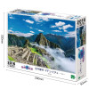 Jigsaw Puzzle - Aerial City Machu Picchu Peru Very Small Pieces With (2016 Pieces)